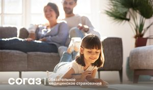 Диспансерное наблюдение продлевает жизнь