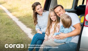 О внимании к аллергии