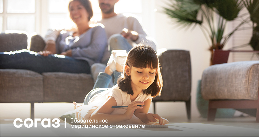 Крепкого здоровья: что нового в Программе государственных гарантий